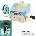 Cute Cool Pet Carrier Bag (YF83250)